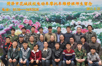 ʦ������