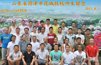 ʦ������