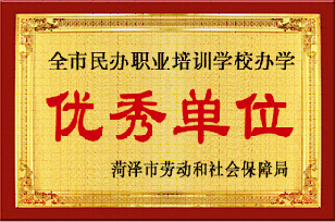 �W(xu��)У�s�u(y��)