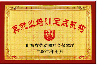 �W(xu��)У�s�u(y��)