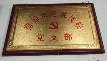 ������У